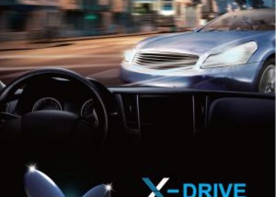 X-DRIVE 1.60 ASP CRYSTAL U2 COATED