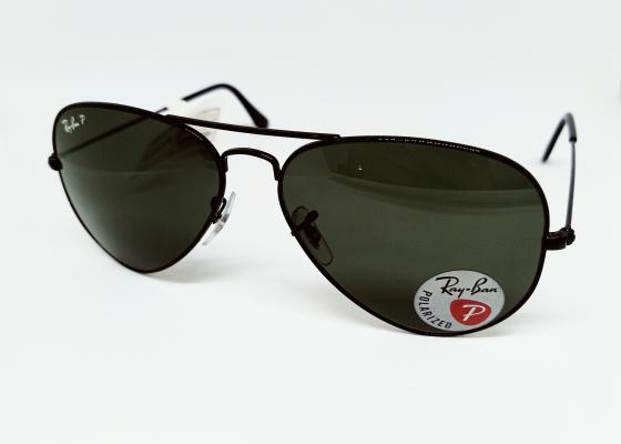 RayBan Unisex Xanh Đen