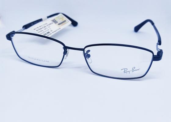  Gọng kính Rayban