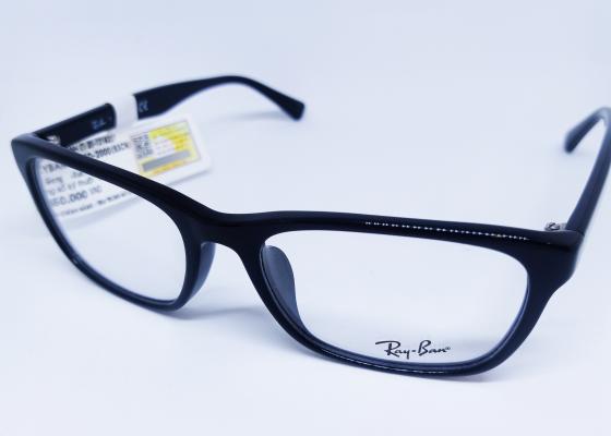 Gọng kính Rayban