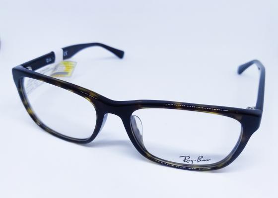 Gọng kính Rayban